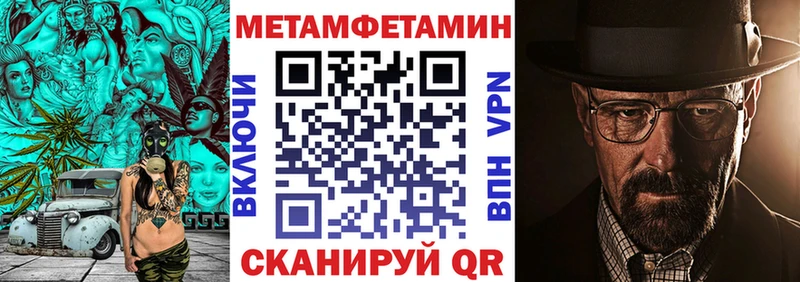 купить наркотики сайты  Костомукша  Amphetamine 97% 