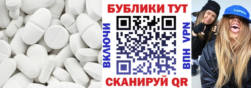 Ecstasy 300 mg  Костомукша 