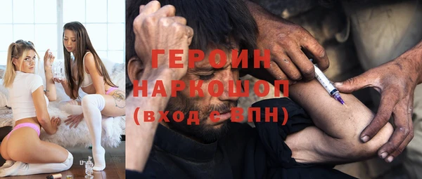 дурь Абаза