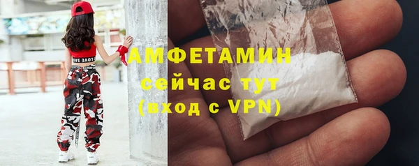 кокаин перу Абдулино