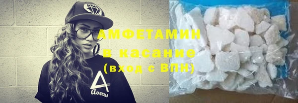 марки nbome Покачи
