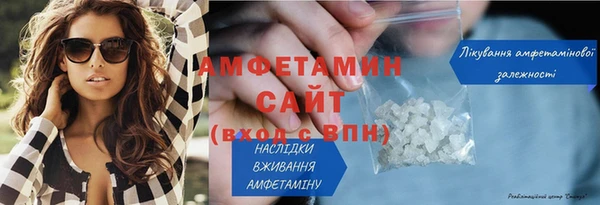 кокаин перу Абдулино