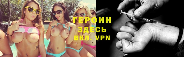 дурь Абаза