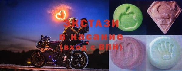 гидра Покров