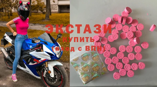 прущая мука Покровск