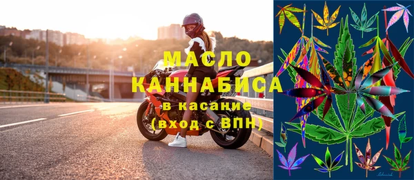 гидра Покров