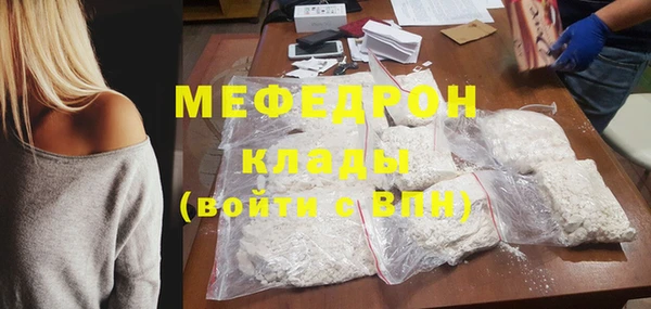 дурь Абаза