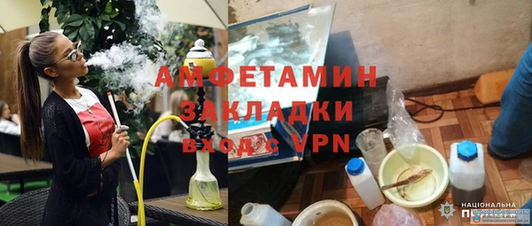дурь Абаза