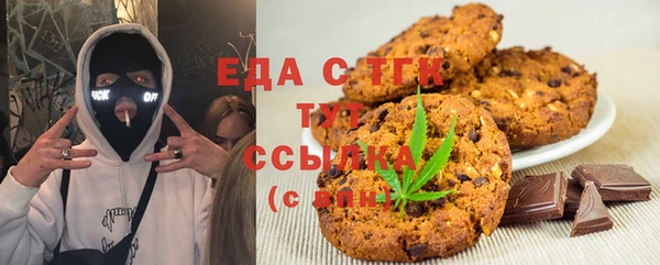 марки nbome Покачи