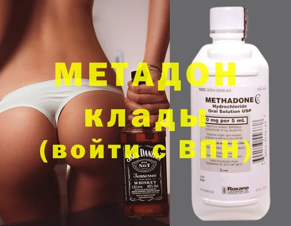 прущая мука Покровск