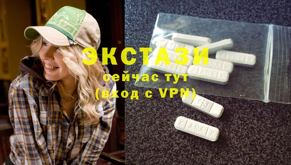 дурь Абаза
