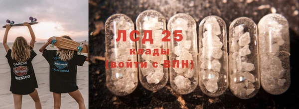 прущая мука Покровск