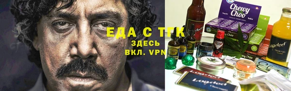 марки nbome Покачи