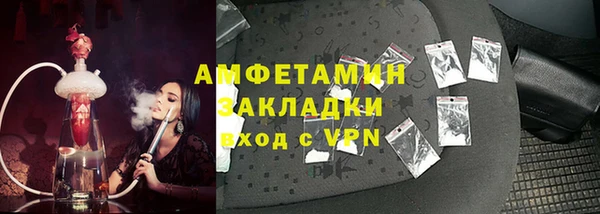дурь Абаза