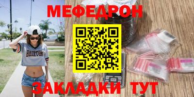 крисы Донской