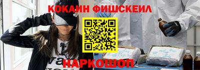 сатива Донецк