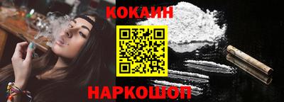 крисы Донской