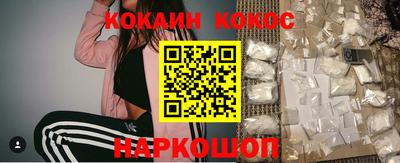 крисы Донской