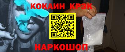 сатива Донецк