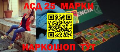 крисы Донской