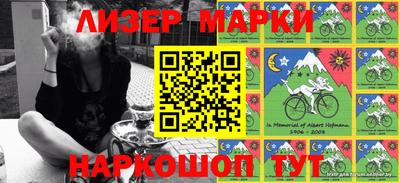 крисы Донской