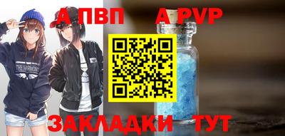 крисы Донской