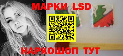 спиды Дубна