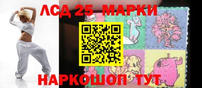 крисы Донской