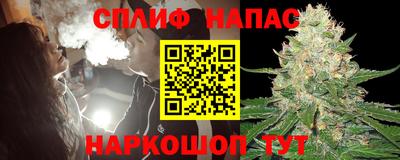крисы Донской