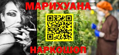 спиды Дубна
