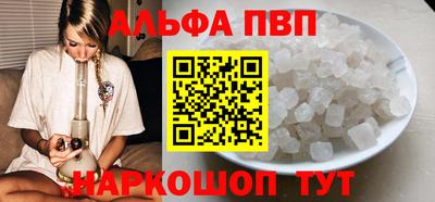 крисы Донской