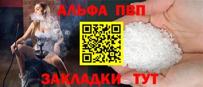 крисы Донской