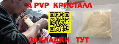 кокаин колумбия Кумертау