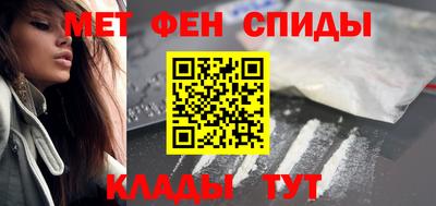 крисы Донской