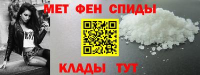 крисы Донской