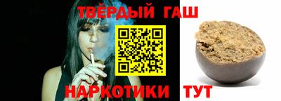 спиды Дубна