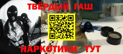 крисы Донской