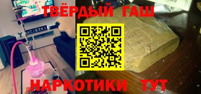спиды Кулебаки