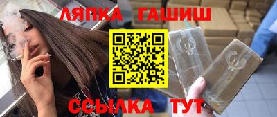 крисы Донской