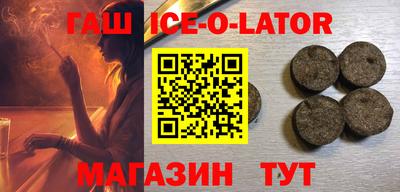 крисы Донской