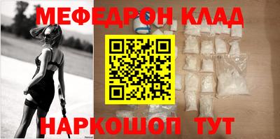крисы Донской