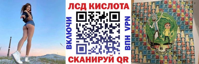 Наркотические марки 1500мкг Костомукша