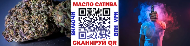 MEGA маркетплейс  Костомукша  ТГК концентрат 