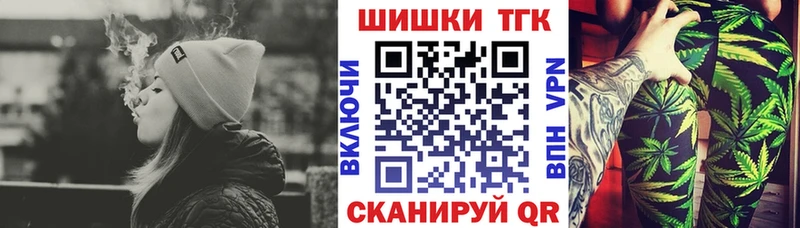 как найти закладки  Костомукша  сайты даркнета официальный сайт  Канабис семена 