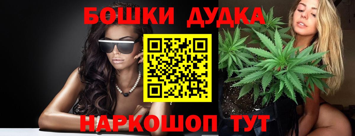 Канабис ГИДРОПОН Костомукша